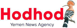Hodhod Yemen News Agency